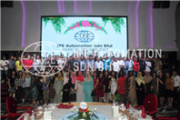 Annual Dinner Flower Night 2017 Photo